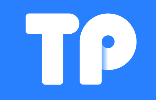 TP钱包兑换时间全解析：如何你的数字资产流动性